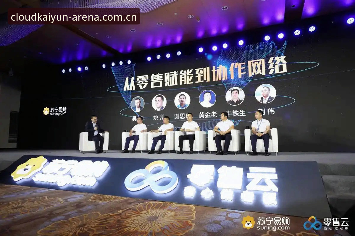 开云入口怎么下载：新手必看的完整操作指南