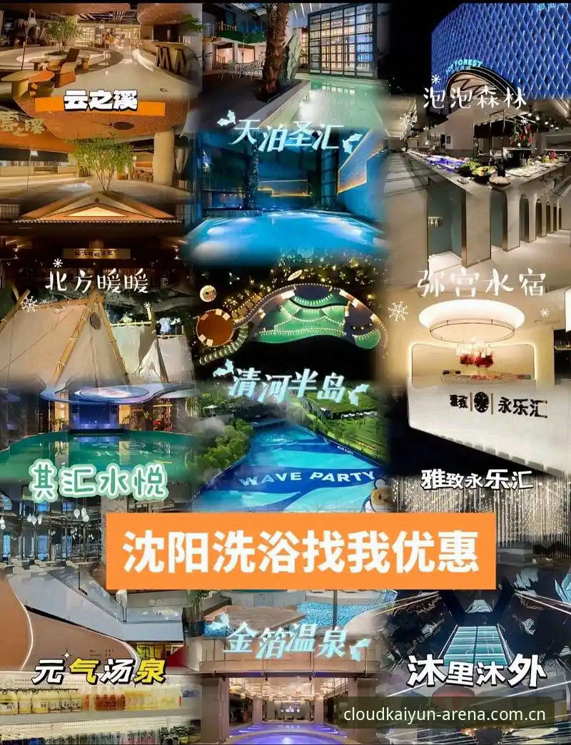 7个开云体育APP登录入口优化技巧，老用户亲测有效
